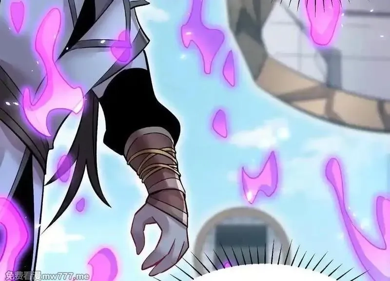 这届魔道不太行,第84话下 魂契断了,第155张