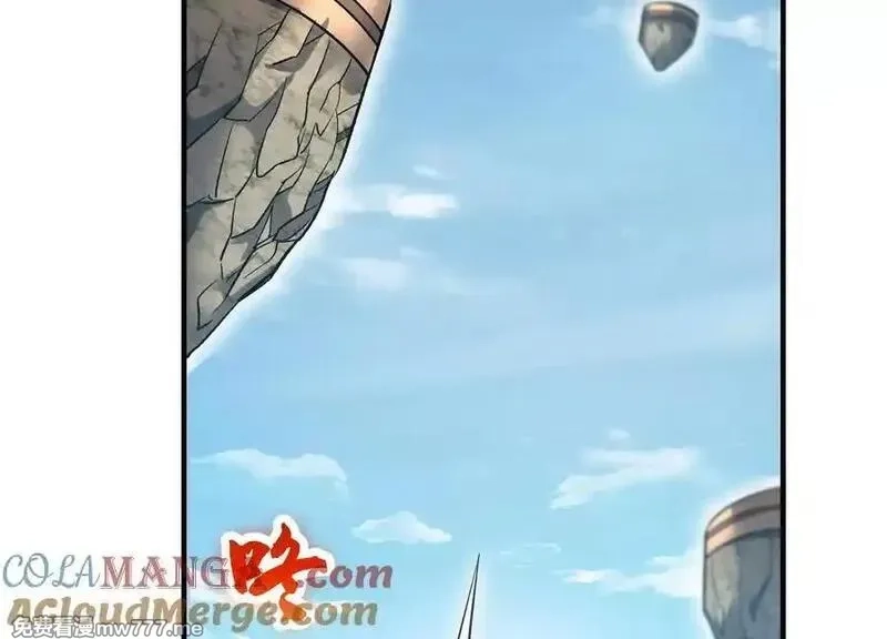 这届魔道不太行,第84话下 魂契断了,第161张