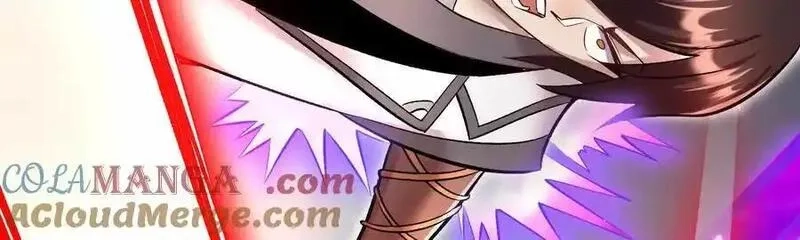 这届魔道不太行,第84话下 魂契断了,第37张