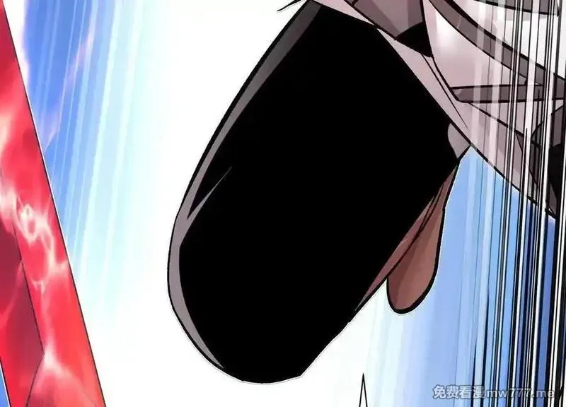 这届魔道不太行,第84话下 魂契断了,第7张