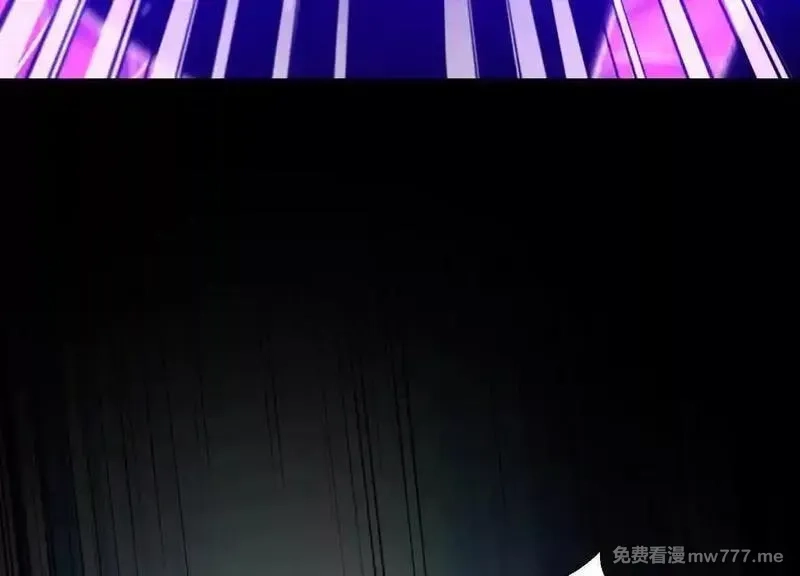 这届魔道不太行,第84话下 魂契断了,第70张