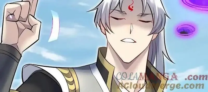 这届魔道不太行,第84话上 为了正道一统！,第101张