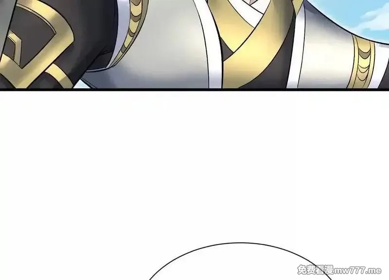 这届魔道不太行,第84话上 为了正道一统！,第102张