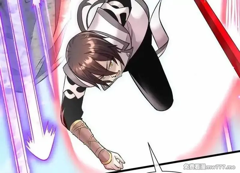 这届魔道不太行,第84话上 为了正道一统！,第122张