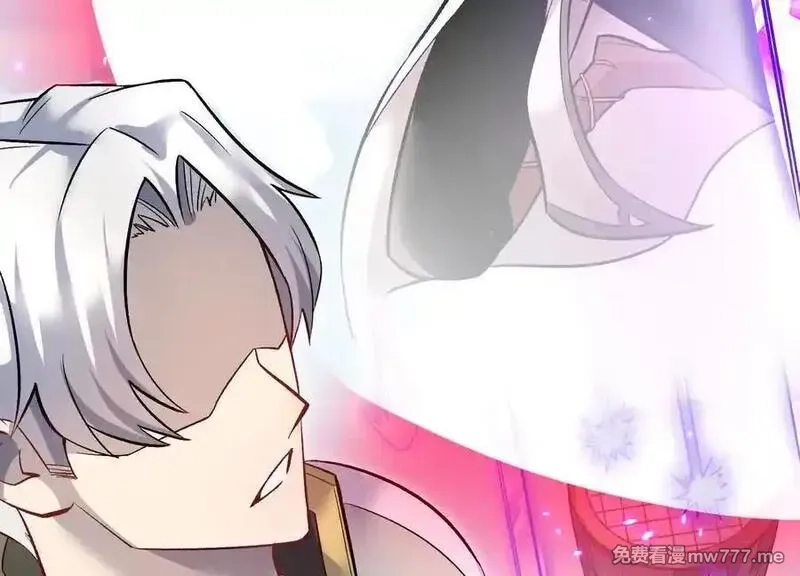 这届魔道不太行,第84话上 为了正道一统！,第126张