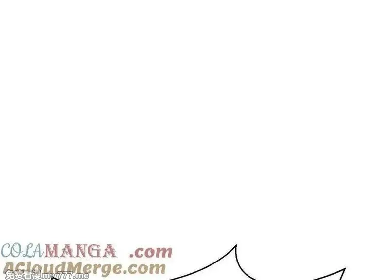 这届魔道不太行,第84话上 为了正道一统！,第133张