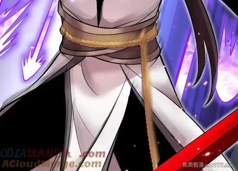 这届魔道不太行,第84话上 为了正道一统！,第137张