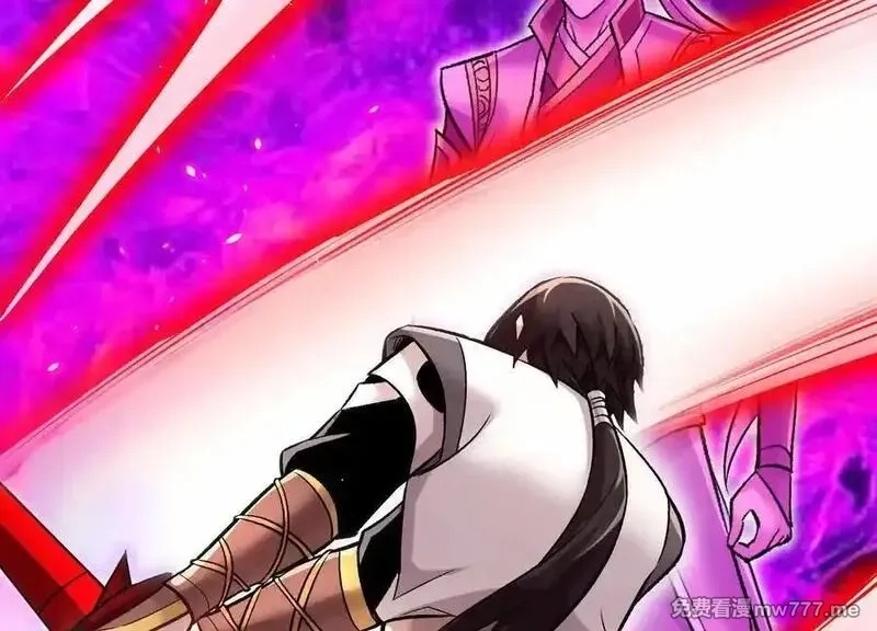 这届魔道不太行,第84话上 为了正道一统！,第143张