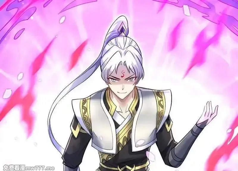 这届魔道不太行,第84话上 为了正道一统！,第19张