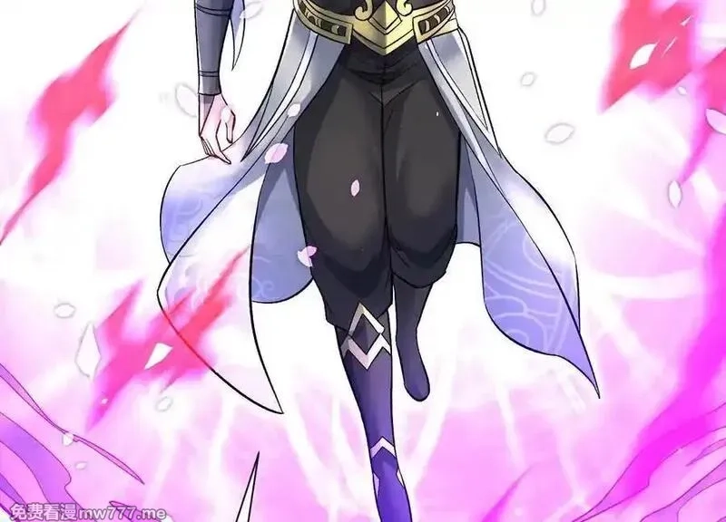 这届魔道不太行,第84话上 为了正道一统！,第20张