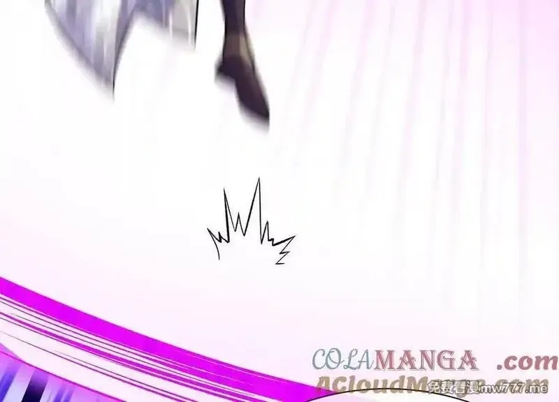 这届魔道不太行,第84话上 为了正道一统！,第69张