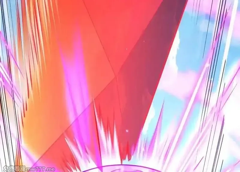 这届魔道不太行,第84话上 为了正道一统！,第7张