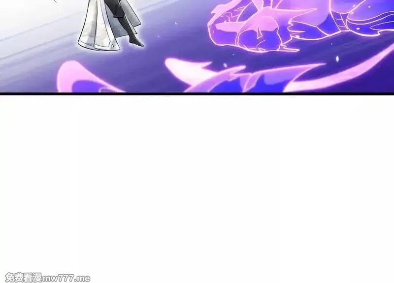 这届魔道不太行,第84话上 为了正道一统！,第83张