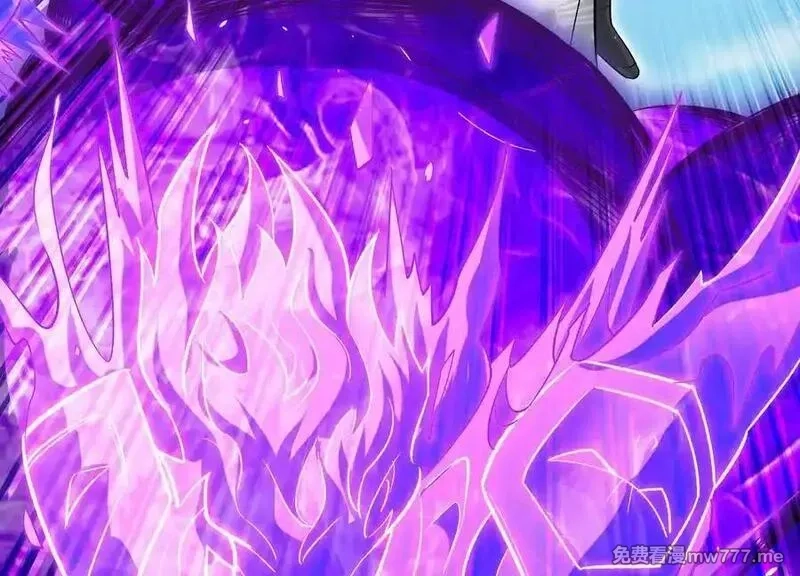 这届魔道不太行,第84话上 为了正道一统！,第92张