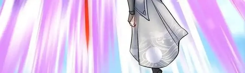 这届魔道不太行,第84话上 为了正道一统！,第98张