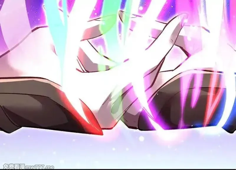 这届魔道不太行,第81话上 传功,第119张