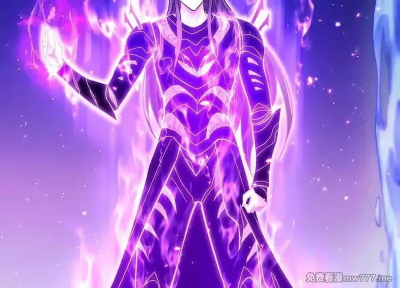 这届魔道不太行,第81话上 传功,第31张