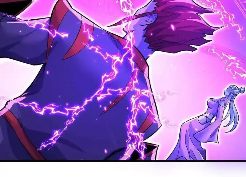 这届魔道不太行,第81话上 传功,第38张