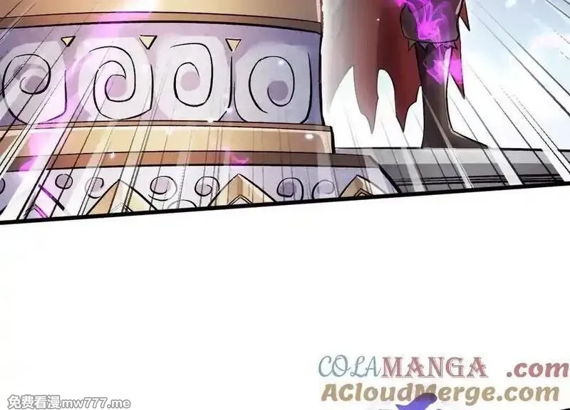 这届魔道不太行,第81话上 传功,第49张