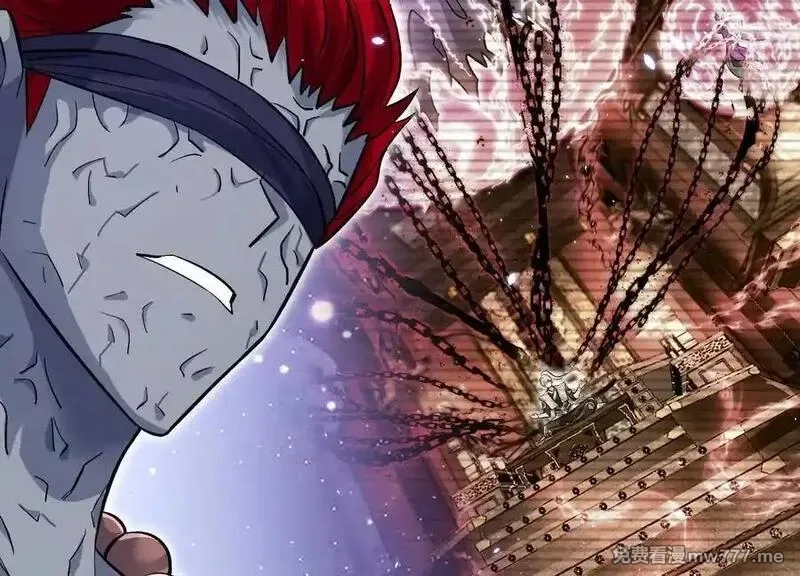 这届魔道不太行,第81话上 传功,第63张