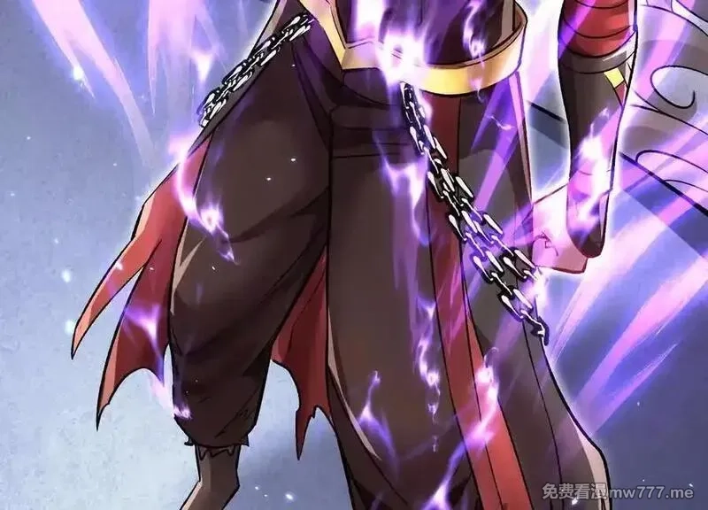 这届魔道不太行,第81话上 传功,第75张