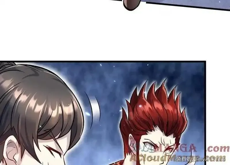 这届魔道不太行,第81话上 传功,第77张