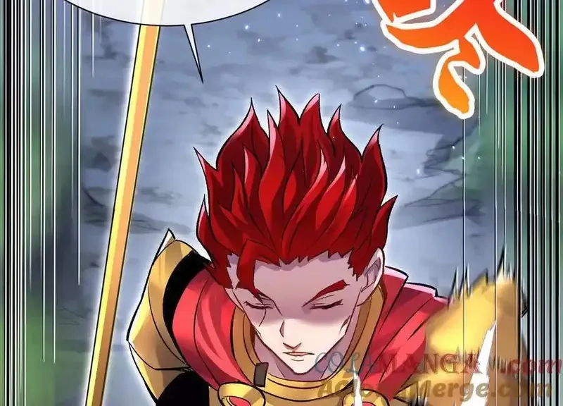 这届魔道不太行,第73话上 超缚战阵,第22张