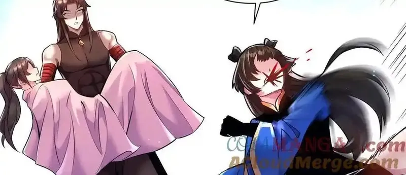 这届魔道不太行,第73话上 超缚战阵,第28张