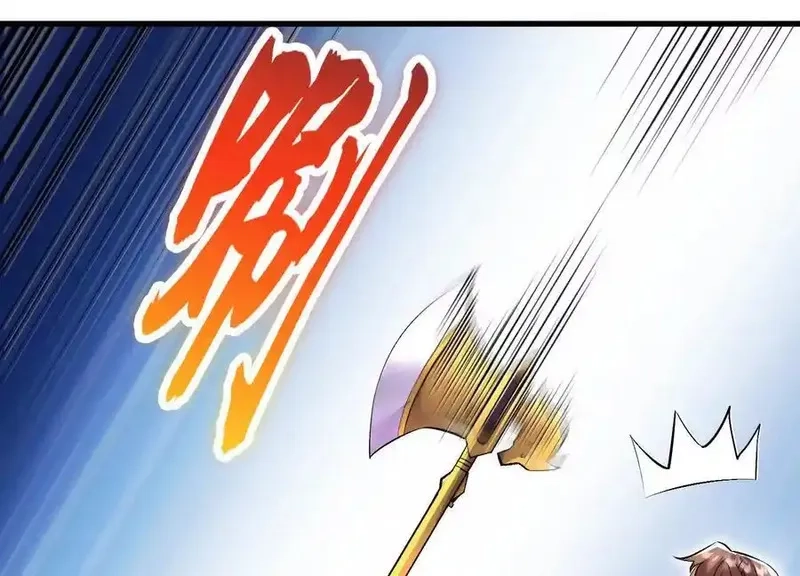 这届魔道不太行,第73话上 超缚战阵,第48张