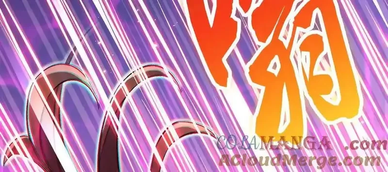 这届魔道不太行,第73话上 超缚战阵,第58张