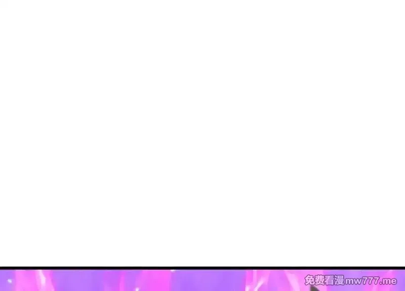 这届魔道不太行,第77话下 两百魂祭,第114张