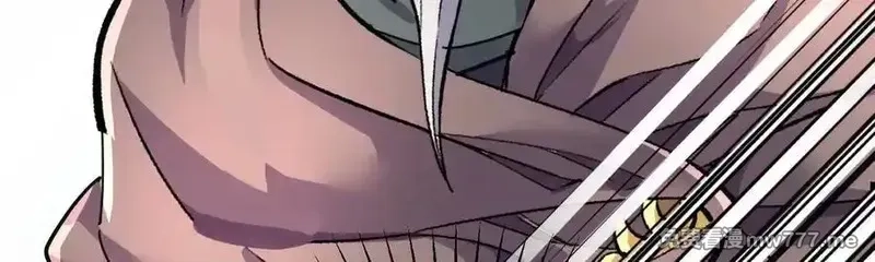 这届魔道不太行,第77话下 两百魂祭,第28张