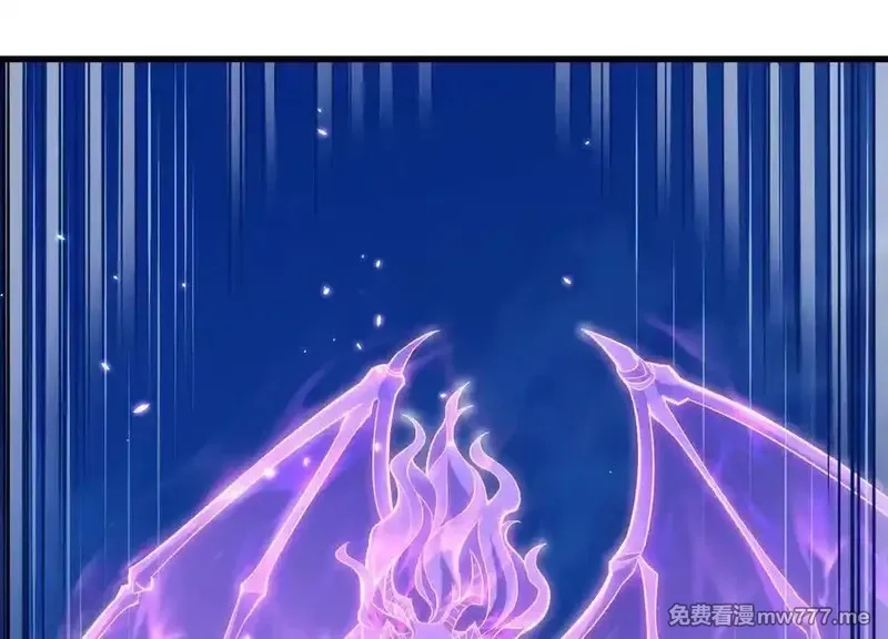 这届魔道不太行,第77话下 两百魂祭,第87张