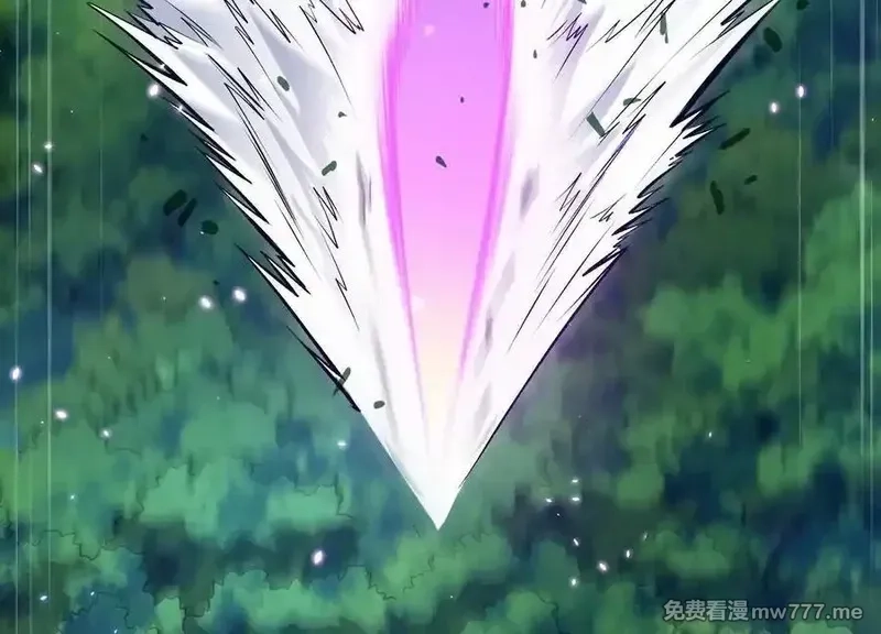 这届魔道不太行,第77话下 两百魂祭,第90张