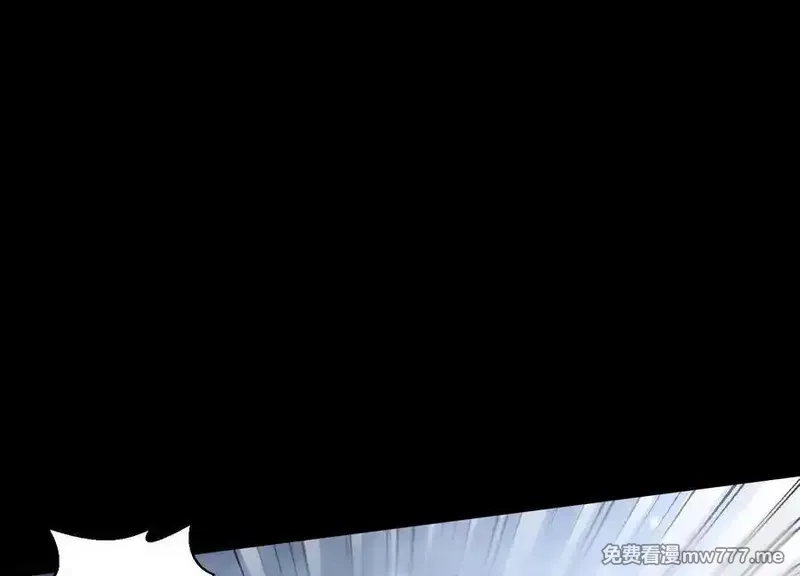 这届魔道不太行,第78话上 彩衣门,第108张