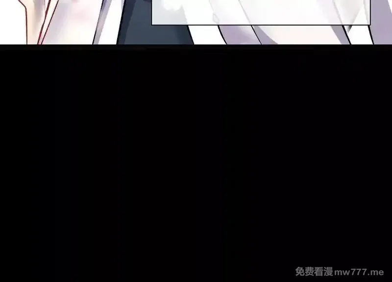 这届魔道不太行,第78话上 彩衣门,第50张