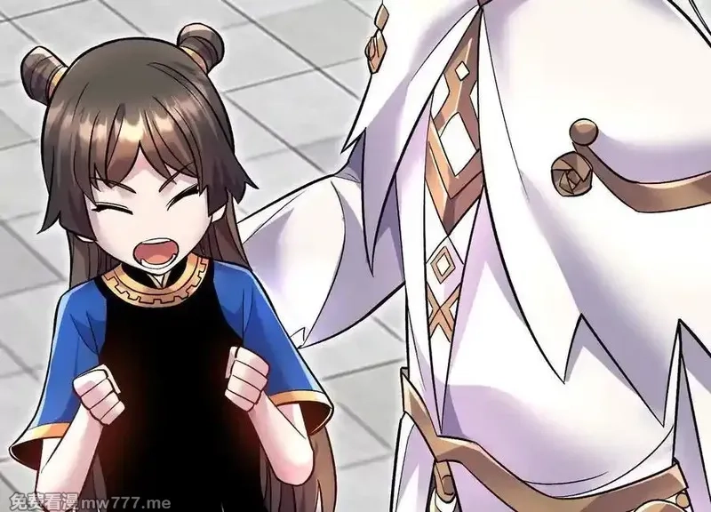 这届魔道不太行,第78话上 彩衣门,第74张