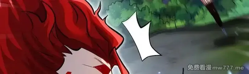 这届魔道不太行,第78话上 彩衣门,第8张