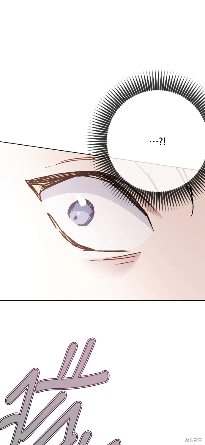 騎士如何過著淑女的生活,第163话,第20张