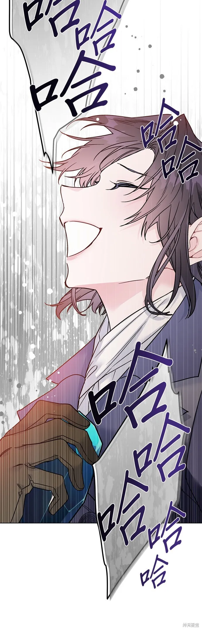 騎士如何過著淑女的生活,第162话,第19张