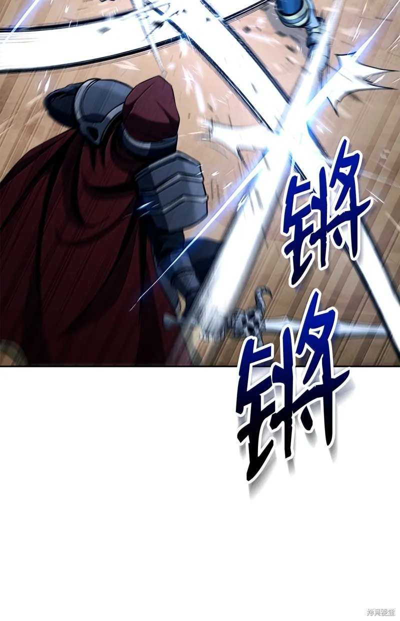 骷髅骑士没能守住副本,第308话,第39张