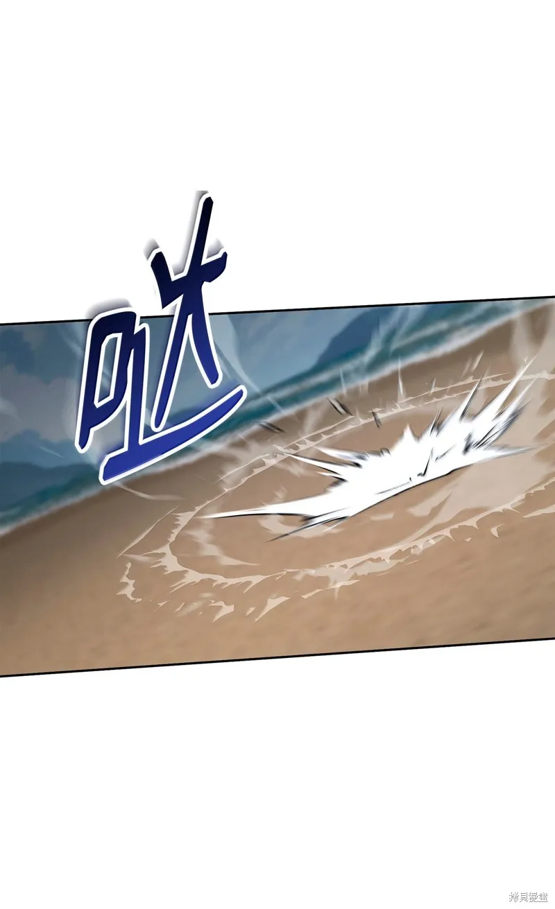 骷髅骑士没能守住副本,第308话,第63张