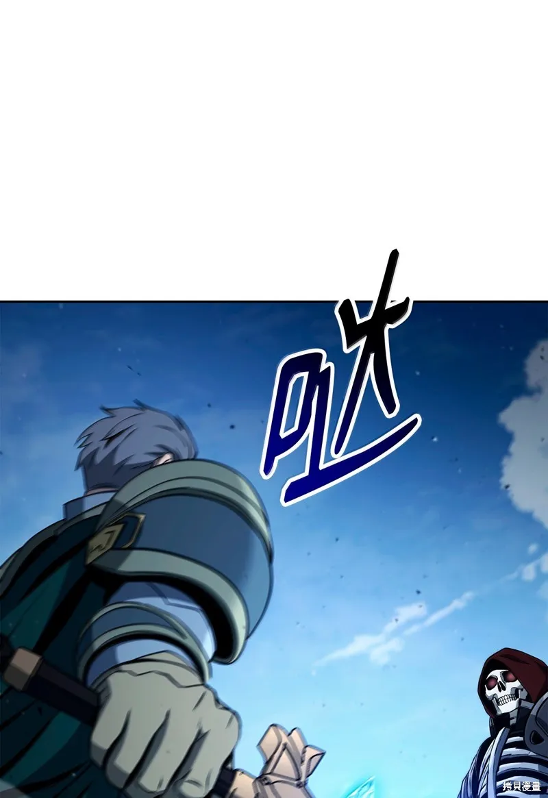 骷髅骑士没能守住副本,第308话,第69张