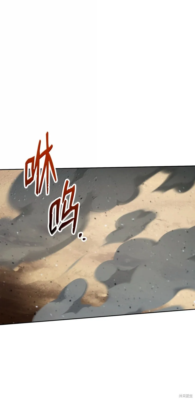 骷髅骑士没能守住副本,第308话,第78张