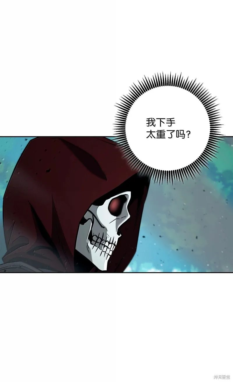 骷髅骑士没能守住副本,第308话,第80张