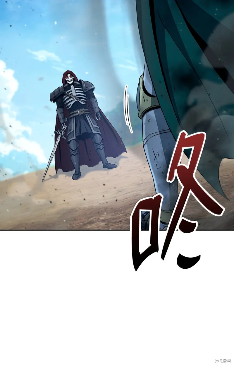 骷髅骑士没能守住副本,第308话,第83张