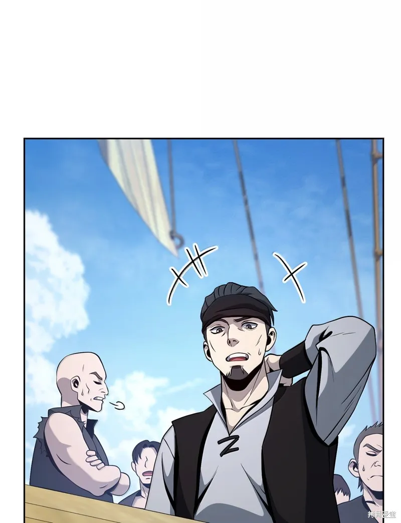 骷髅骑士没能守住副本,第309话,第20张