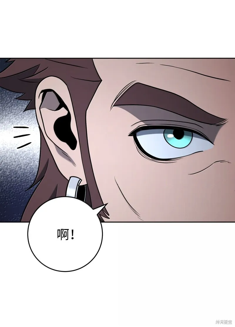 骷髅骑士没能守住副本,第309话,第29张