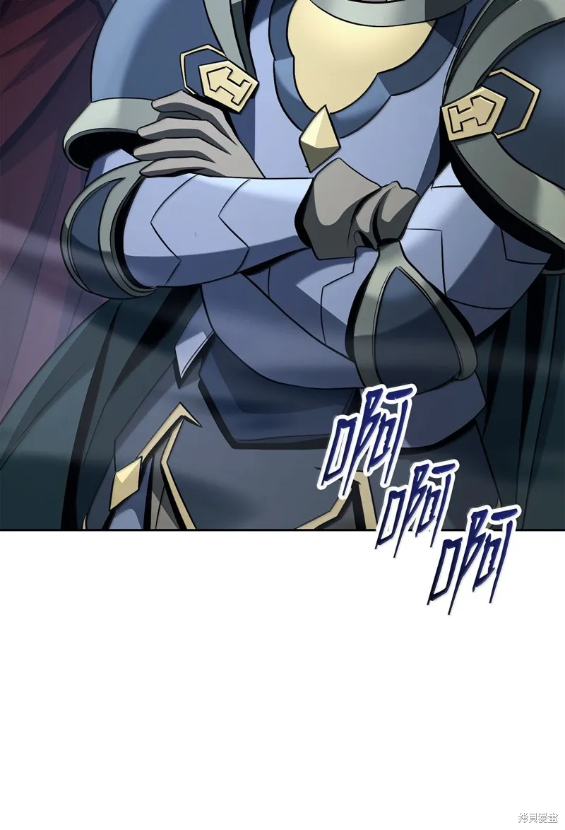 骷髅骑士没能守住副本,第309话,第59张