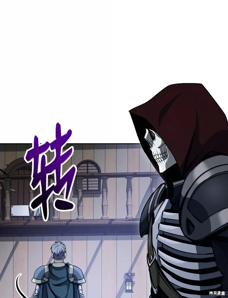 骷髅骑士没能守住副本,第309话,第64张